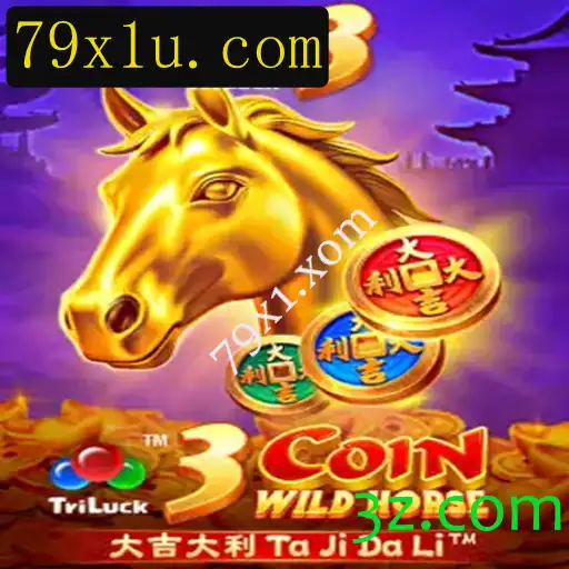 Descubra o Mundo de 3CoinWildHorse: Uma Aventura Inovadora