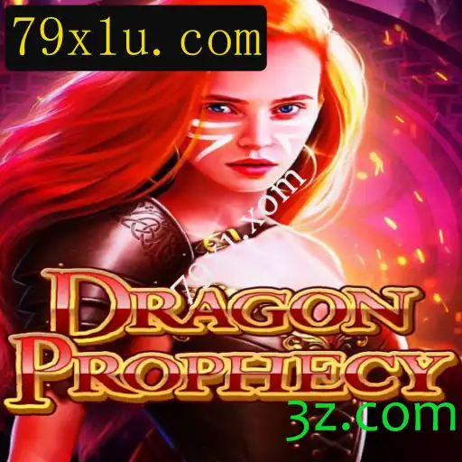 Explorando DragonProphecy: Um Mergulho Profundo no Jogo Inovador