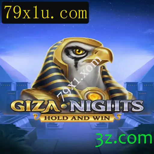 Descubra o Fascinante Mundo de GizaNights: O Jogo Que Conquista